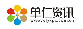 铜仁焊接切割有限公司